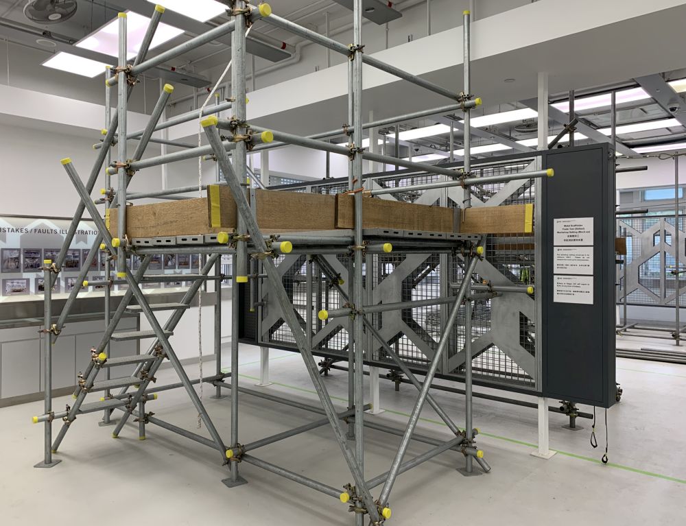 The centre provides about 150 trade tests for skilled workers (Tradesmen) or semi-skilled workers (Intermediate Tradesmen), including tests for E&M trades, building and civil engineering trades, etc.