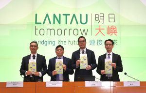 The Secretary for Development (SDEV), Mr WONG Wai-lun, Michael (second right); the Permanent Secretary for Development (Works), Mr LAM Sai-hung (second left); the Director of Civil Engineering and Development, Mr LAU Chun Kit, Ricky (first left); and the Deputy Director of Planning/Territorial, Mr CHUNG Man Kit, Ivan (first right), host a press conference on the Lantau Tomorrow Vision (the Vision).