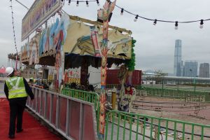 Colleagues of the EMSD will ensure that the “Permit to Use and Operate” will be issued to the operator only when all testing results are satisfactory.