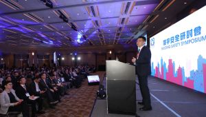 The Director of Buildings, Mr CHEUNG Tin-cheung, says at the Building Safety Symposium that the Government will formulate measures to encourage wider adoption of new technologies in the construction industry to enhance construction efficiency and building safety. 