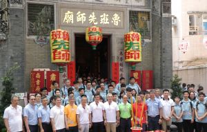 Last Monday (the thirteenth day of the sixth month in the Lunar Calendar) was Lo Pan Patron’s Day, on which the presentation ceremony of the Young Lo Pan Award was held to recognise young practitioners with outstanding performance in the construction industry.