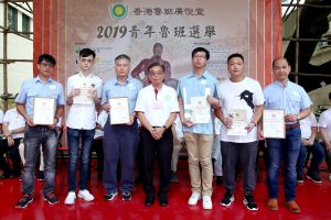 Pictured are the “Construction Crafts” award’s winners and subscribers. Mr CHAN Wang-tat (second left), now aged 19, says that he is motivated to stay in the trade for further development because of the job satisfaction, his masters’ whole-hearted teaching and the good working atmosphere.