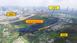An Ecological Area (EA) with an area of about 12.8 hectares (ha) will be established in the southeastern part of the 87-ha Lok Ma Chau Loop to conserve or compensate for habitats of high conservation value.