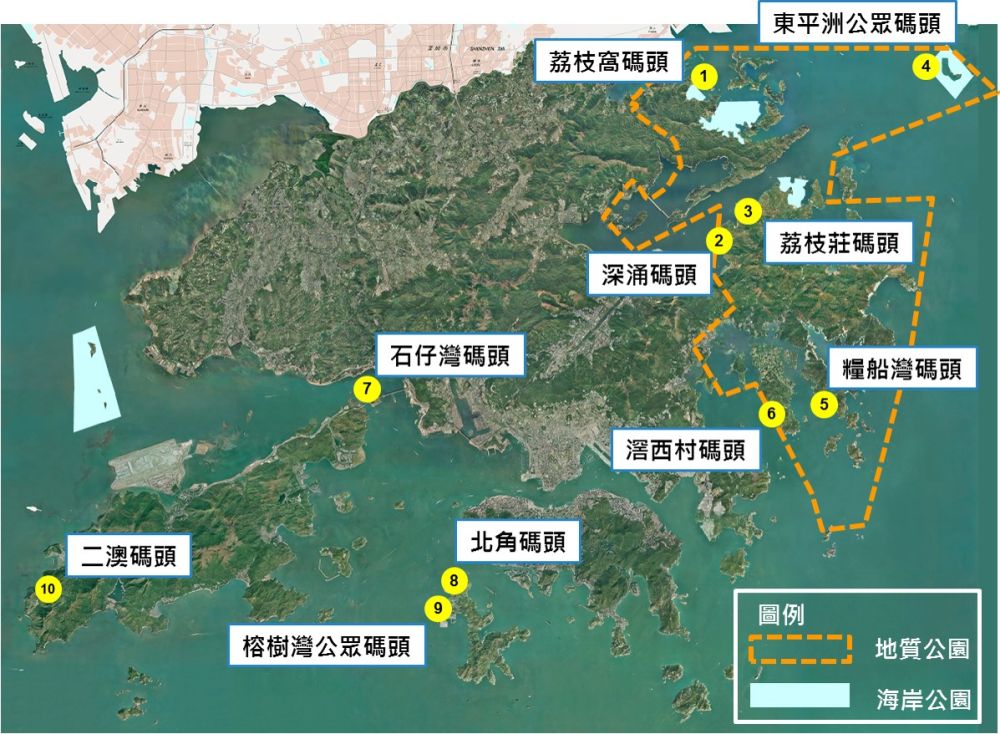 The first phase of the PIP includes 10 public piers located in the New Territories and outlying islands.