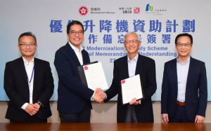 In March this year, the Secretary for Development, Mr WONG Wai-lun, Michael (second left), and the Chairman of the Urban Renewal Authority (URA), Mr SO Hing-woh, Victor (second right), signed a Memorandum of Understanding for the launch of Lift Modernisation Subsidy Scheme. The signing ceremony was witnessed by the Managing Director of the URA, Mr WAI Chi-sing (first right), and the Deputy Secretary for Development (Works), Mr CHAU Siu-hei, Francis (first left). The first round of applications for the scheme closed on 1 August and about 1 200 applications involving about 5 000 lifts have been received.