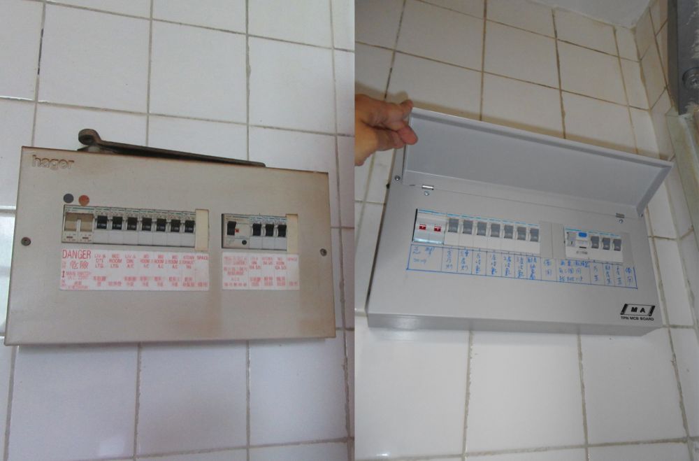 A brand-new look for the switch box. (Left: before refurbishment; right: after refurbishment)