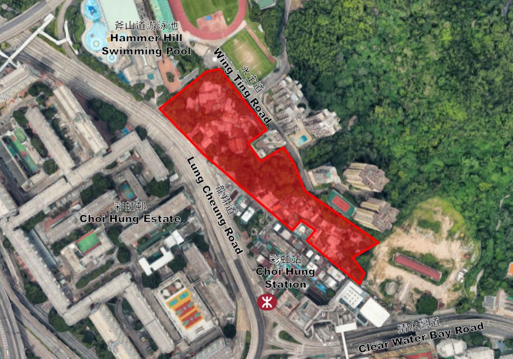 Pictured is the location of the squatter area in Ngau Chi Wan Village.