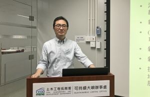 The Chief Engineer of the SLO, Mr WONG Kwok-fai, Alfred, says land will be reserved in the Tung Chung East extension for constructing an approximately 4.9-kilometre-long waterfront promenade and providing 24-hectare landscaped open space. This is also the first time for the Government to adopt eco-shorelines in a public works project.