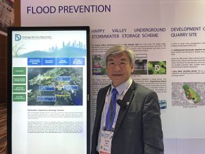 The OC’s Vice Chairman and Deputy Director of Drainage Services, Mr MAK Ka-wai, says the Drainage Services Department has much experience in flood prevention and sewage treatment. He hopes that the exchanges with industry players, experts and academics will create synergies and inspire innovative thinking.