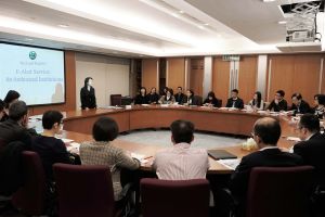 Representatives from the banking industry attend a briefing on the service held by the LR.