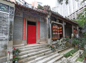 The side building to the right of the Yuk Hui Temple was originally a school (above) and the side building to its left was a communal hall (below), which gives us an idea of the original purpose of the temple and the social functions it was intended to fulfil when established by local residents, which was to serve as a shrine for the worship of the Taoist deity Pak Tai, as well as a venue for settling public affairs and providing education for the neighbourhood.