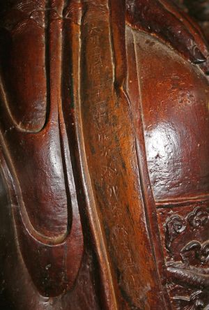 A bronze statue of Pak Tai, which bears an inscription on its robe hem marking the 31st year of the Wanli reign (1603) of the Ming dynasty, is enshrined in the temple and has more than 400 years of history. The Yuk Hui Temple is of high heritage value in Hong Kong.