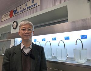 The Chief Waterworks Chemist of the Water Supplies Department (WSD), Mr KWOK Yau-ting, Kelvin, introduces a series of rigorous treatment processes to turn raw water into drinking water at the Sha Tin Water Treatment Works.