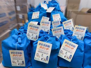 The Caring Packs distributed by the CIC contain masks, antiseptic supplies, biscuits, etc.