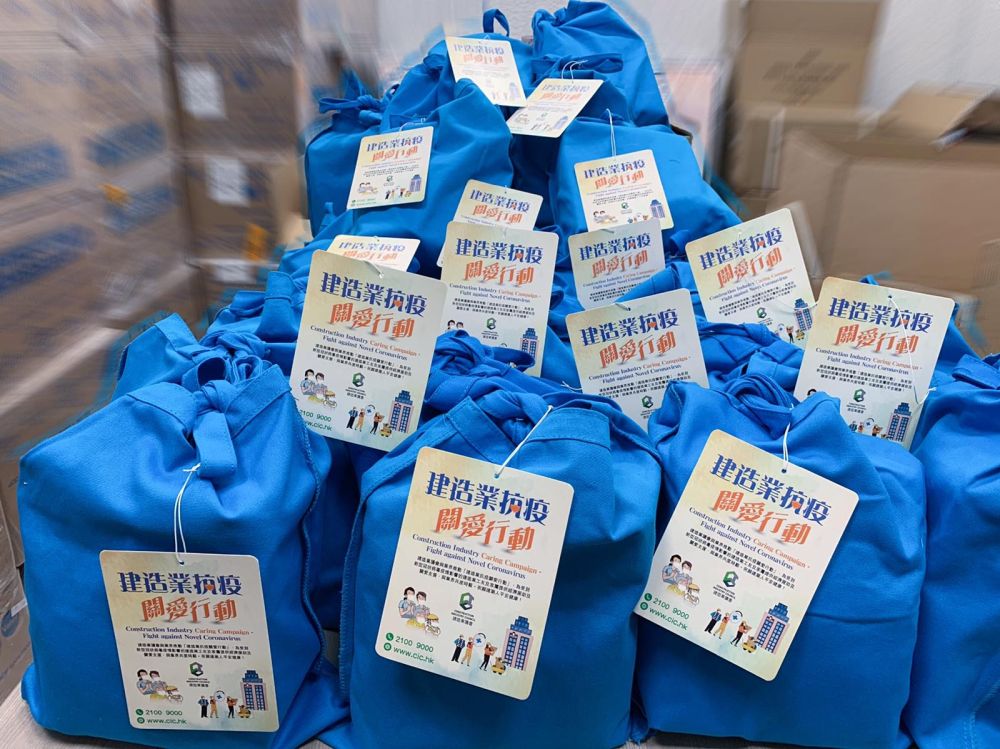 The Caring Packs distributed by the CIC contain masks, antiseptic supplies, biscuits, etc.