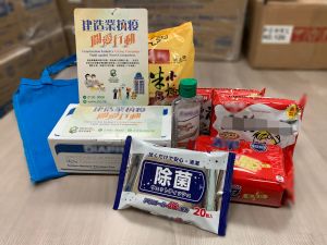 The Caring Packs distributed by the CIC contain masks, antiseptic supplies, biscuits, etc.