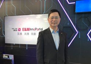 The DEMS, Mr Alfred SIT, says that the situation of the COVID-19 is serious. Being the Innovation Facilitator for the Government, the EMSD has sought to play a part in the anti-epidemic work to provide appropriate help through I&T.