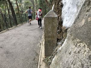 Six “City of Victoria” boundary stones have remained up till now. The one in picture is located on Hatton Road on the Hong Kong Island.