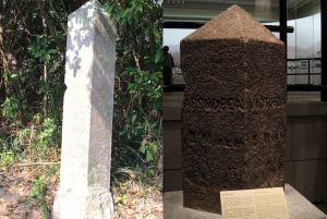 On the left is the granite milestone with the inscription of three Chinese characters “羣帶路” (“Kwan leads the way”) on a country trail near Tai Tam Byewash Reservoir. On the right is the Kwan Tai Lo milestone found on Shek Pai Wan Road in the mid-1960s. It is now on display at the Hong Kong Museum of History.