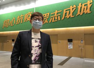 The Deputy Head of the Sustainable Lantau Office (Works) of the Civil Engineering and Development Department (CEDD), Mr WONG Chi-sing, Janson, who writes the music and lyrics of Sail through the Pandemic, hopes that this delightful and lilting self-help song will encourage everyone to help each other and fight the virus together during this difficult time.