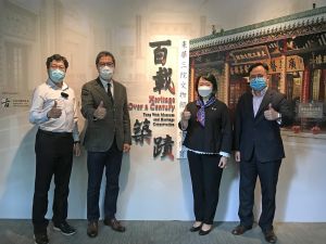 The Secretary for Development, Mr WONG Wai-lun, Michael (second left), earlier visited the 