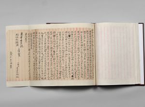 Pictured is a letter written by a donor who called herself “little woman” in 1922.