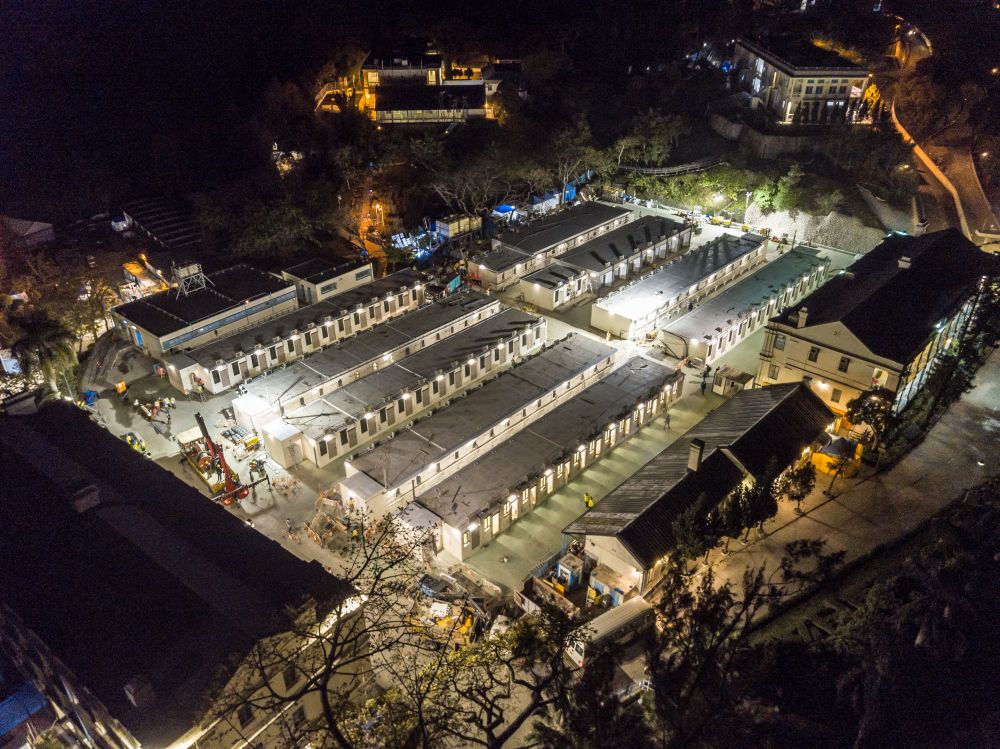 Pictured is the quarantine centre at the Lei Yue Mun Park and Holiday Village in Chai Wan.