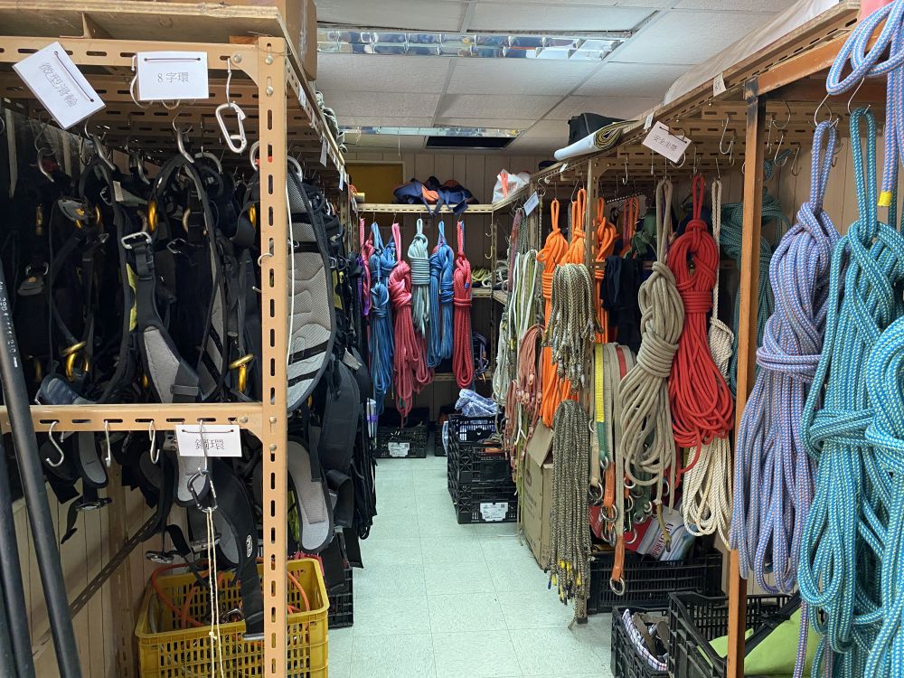 Students of arboriculture and horticulture courses will learn how to use different tools, and techniques on tree climbing, inspection and pruning, etc.