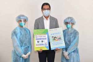 The SDEV, Mr Michael WONG (right), urges the public to take part in the Universal Community Testing Programme to safeguard their health and that of their families, and to identify as early as possible the asymptomatic COVID-19 patients in the community to cut the community transmission chain.