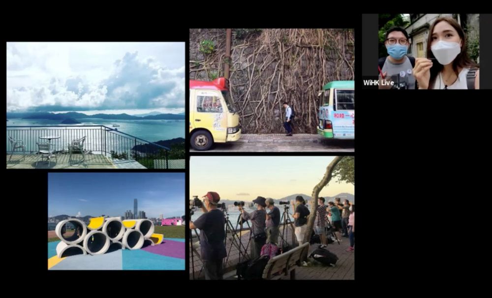 Due to the epidemic, the harbourfront guided tours held by the HC have moved online to become the first ever “online harbourfront guided tours” in town.