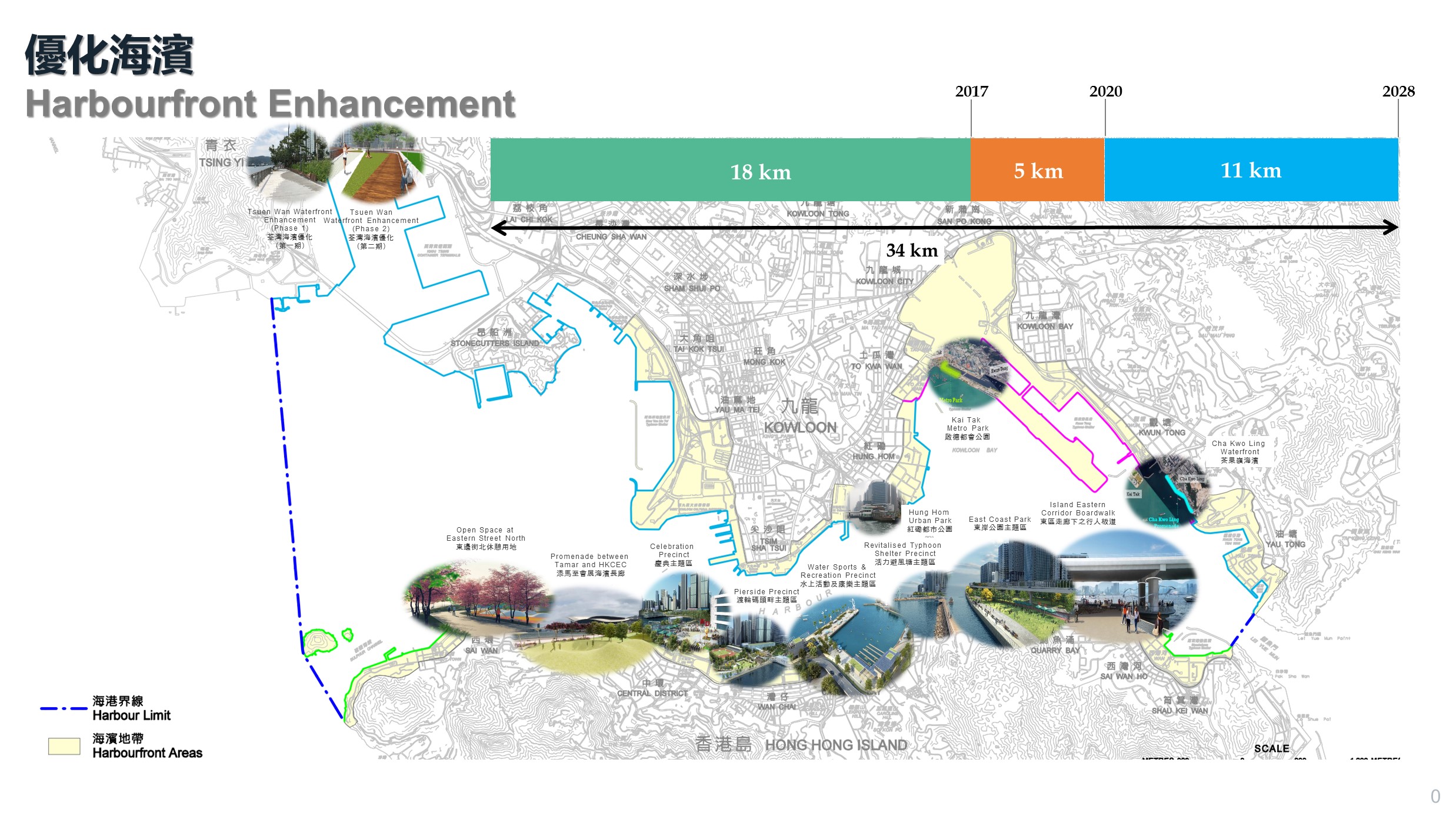 Pictured are the 13 harbourfront enhancement projects.
