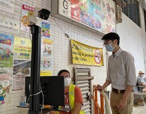 The EMSD has installed body temperature screening systems in many government venues such as government buildings, boundary control points and markets, enhancing the efficiency of this method to prevent the spread of the epidemic.
