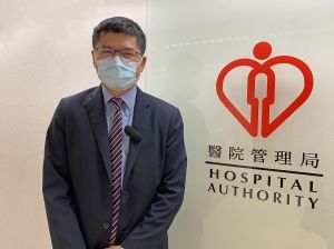 The Chief Executive of the Hospital Authority (HA), Dr KO Pat-sing, Tony, believes that the newly added facilities will give us more confidence to cope with another possible big wave of the epidemic. In addition, they can also reduce the pressure on public hospitals significantly.