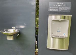 Sustainable development facilities are available at Hoi Ha Visitor Centre, including the drinking fountain in the picture to encourage the public to bring their own water bottles.