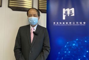 Former chairman of the Hong Kong Association of Property Management Companies Limited, Mr TAM Kwok-wing, says that WIN and a series of measures implemented by the WSD have successfully helped property management companies with early awareness of leakage problems in the communal pipes of private housing estates. The department has also offered necessary technical support to help property management companies to follow up on these cases.