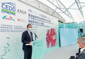 The Secretary for Development (SDEV), Mr WONG Wai-lun, Michael, addressed the ceremony for successful breakthrough of the first Rectangular Tunnel Boring Machine (RTBM) in Hong Kong held earlier (23 October). 