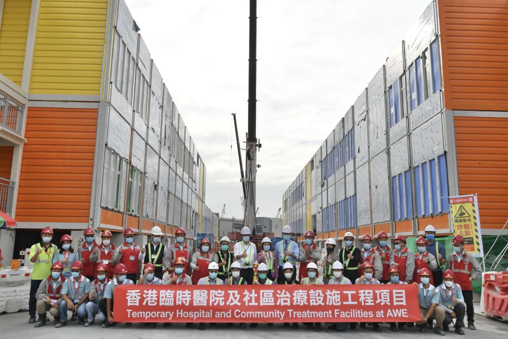 Thanks to the hard work of the project team, the temporary hospital project is in good progress. 