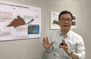 Chief Engineer of the SLO, Mr WONG Kwok-fai, Alfred says that the reclamation works in Tung Chung East will provide land in phases.