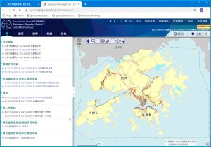 The PlanD disseminates prevailing statutory plans and Town Planning Board documents in digital form for free to facilitate planning applications and research studies.