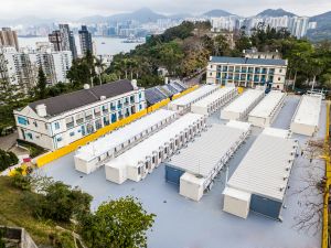 The ArchSD commenced construction in February last year, and completed the first batch of 118 quarantine units at the Basketball Court of the Lei Yue Mun Park in just 26 days.