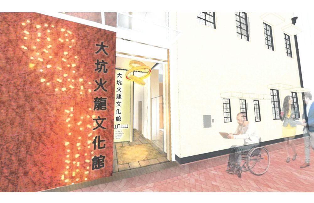 構想圖中，書館街12號的活化工程會保留建築物外牆立面，而後面的第一巷會增設正門出入口，旁邊也會增建一部升降機。