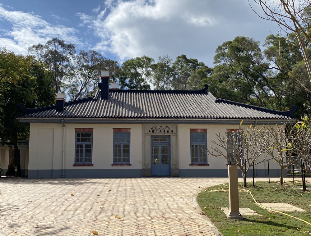 The Lady Ho Tung Welfare Centre (LHTWC) in Kwu Tung will be revitalised into the LHTWC Eco-Learn Institute. Pictured is the Main Block of the LHTWC.