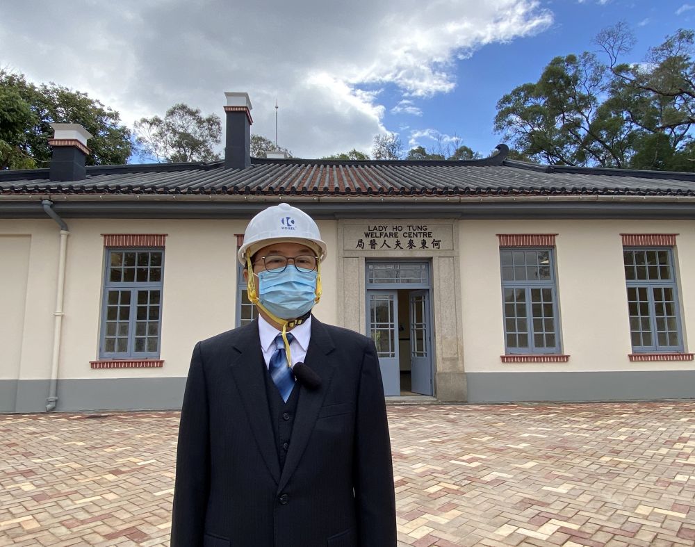 The Sik Sik Yuen was successfully selected to revitalise the LHTWC. According to Vice chairman of the Sik Sik Yuen, Mr CHAN Chant-fai, the revitalisation project is aimed at promoting awareness of ecological conservation and sustainable development among the new generation.