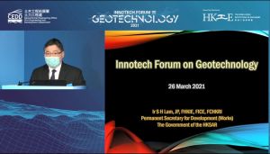 Although the “Innotech Forum on Geotechnology” had to be held via video conferencing due to the epidemic, it still got the attention of about 1 000 participants including technology personnel, academics and industry practitioners from around the world. 