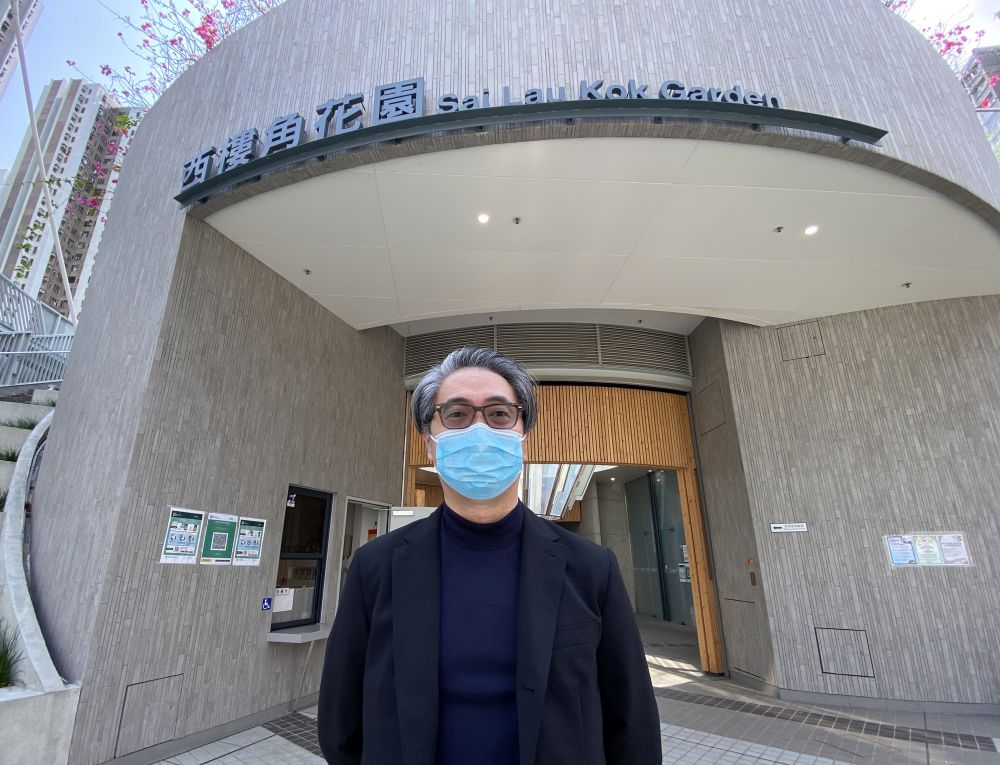 Senior Architect of the ArchSD, Mr TSANG Wai-lun, says that after redevelopment, the Sai Lau Kok Garden in Tsuen Wan has become a good place for local residents to play, rest and get together.