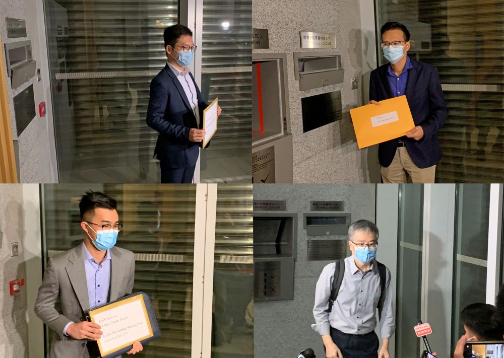 The LandsD put up for sale by tender the first residential site in the Kwu Tung North and Fanling North New Development Areas in March this year. Quite a number of developers submitted their tender on the tender closing date on 23 April.