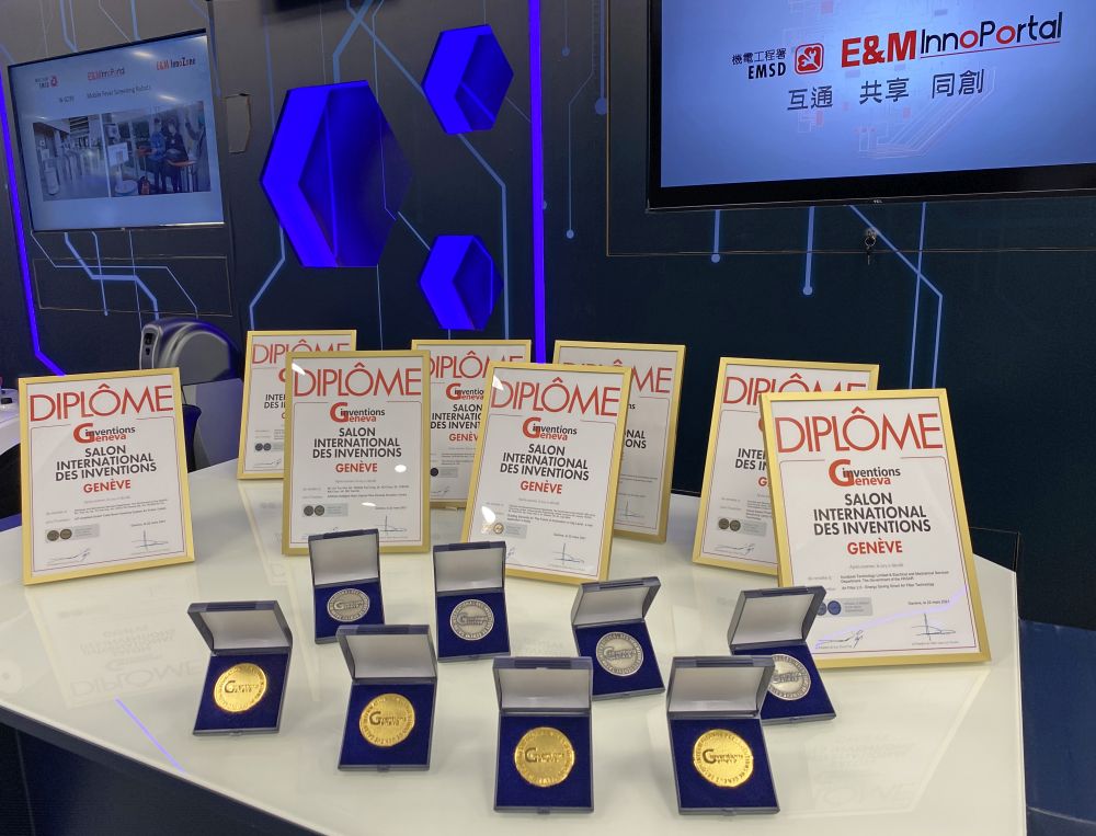 The EMSD has been awarded four Gold Medals and four Silver Medals at the International Exhibition of Inventions of Geneva.