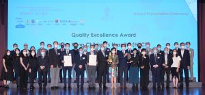 The Chief Executive, Mrs Carrie LAM, attended the Quality Building Award 2020 Award Presentation Ceremony in early June. Photo shows Mrs Carrie LAM (front row, eighth right) presenting the Quality Excellence Award to the project team of the Hong Kong Children's Hospital (HKCH). The Secretary for Development, Mr WONG Wai-lun, Michael (front row, seventh right), the Director of Architectural Services, Ms HO Wing-yin, Winnie (front row, sixth right), and the Director of Buildings, Mr YU Tak-cheung (front row, eighth left) also attended the ceremony.