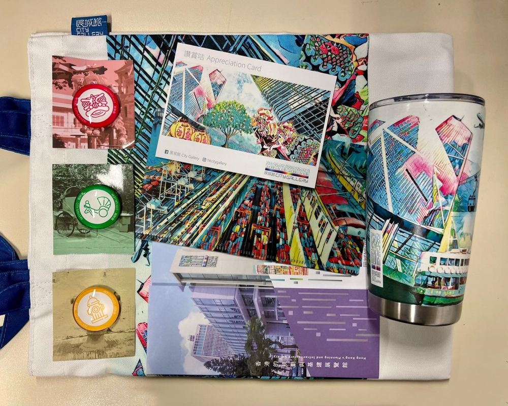 The City Gallery is now recruiting “Friends of City Gallery”. Participants will be invited to join the special activities held by the gallery and receive a souvenir.