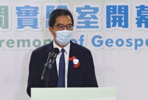 The Geospatial Lab (GeoLab) is officially opened on 30 July. Mr WONG Wai-lun, Michael, Secretary for Development (SDEV) delivers a speech at the opening ceremony.